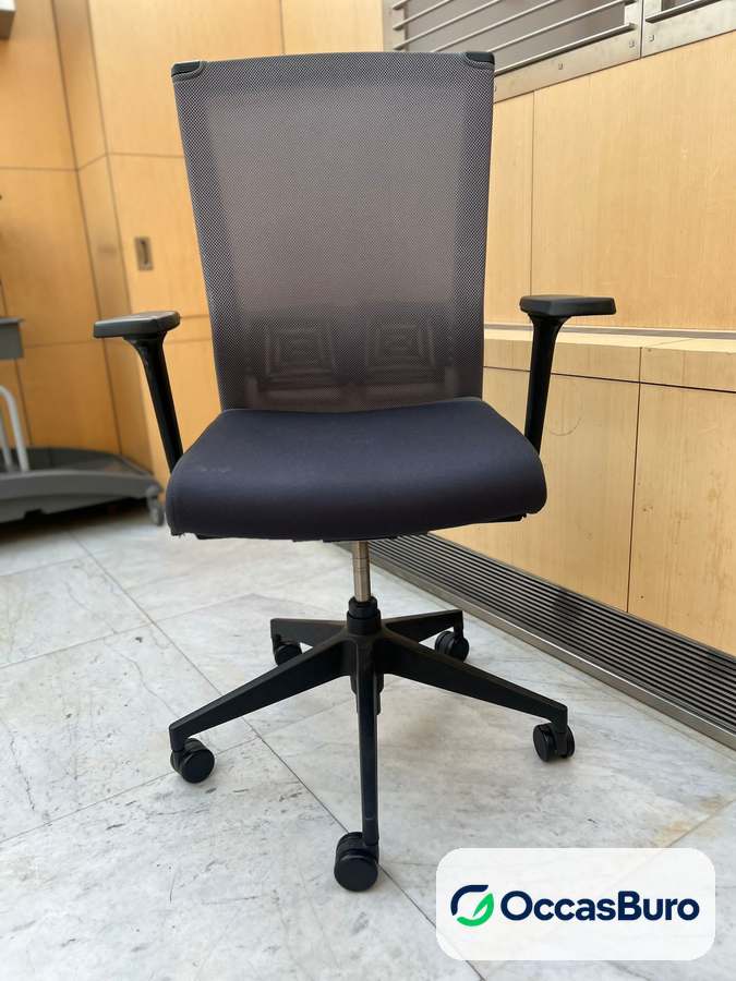 Fauteuil Haworth résille grise avec réglage lombaire – reconditionné